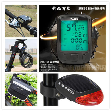 Compteur de vélo - Ref 2418491