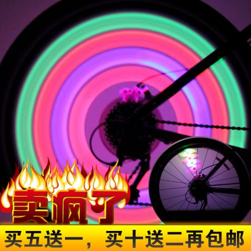 Compteur de vélo SOIDIER - Ref 2418558