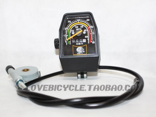 Compteur de vélo - Ref 2418889