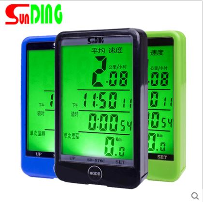 Compteur de vélo - Ref 2419256