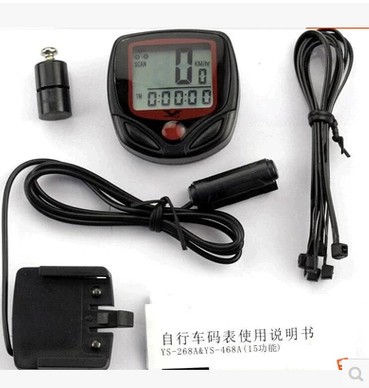 Compteur de vélo ADWAWD - Ref 2419577