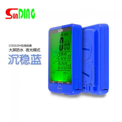 Compteur de vélo SUNDING - Ref 2419826