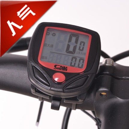 Compteur de vélo SUNDING - Ref 2419852