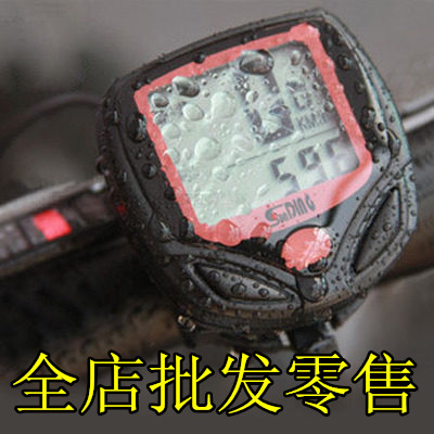 Compteur de vélo - Ref 2419914