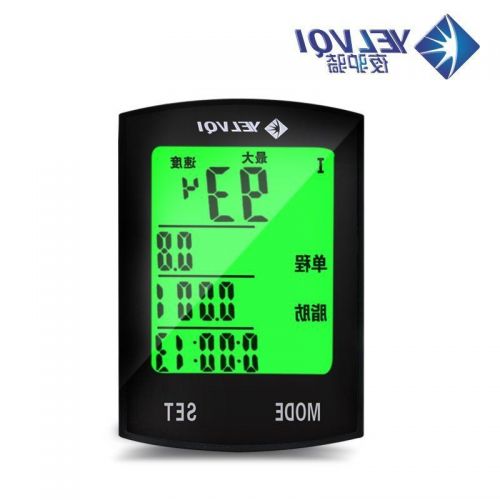 Compteur de vélo - Ref 2420025