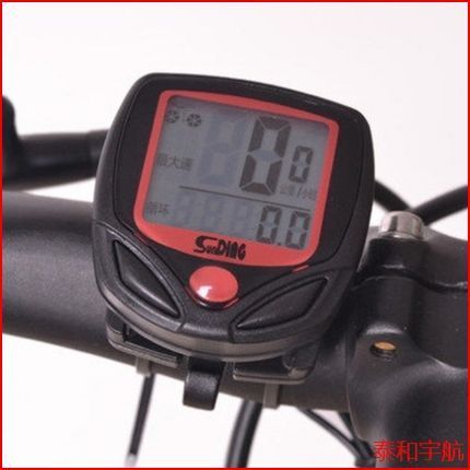Compteur de vélo - Ref 2420061