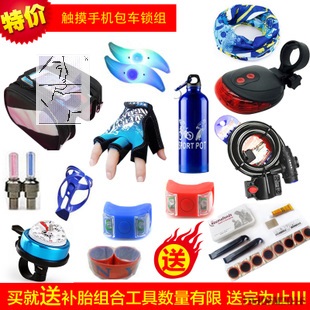 Compteur de vélo - Ref 2420164