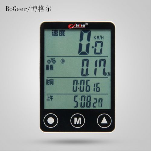 Compteur de vélo BOGEER - Ref 2420203