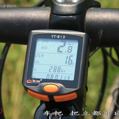 Compteur de vélo - Ref 2420212