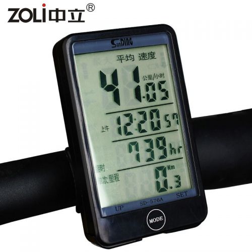 Compteur de vélo ZOLI - Ref 2420259