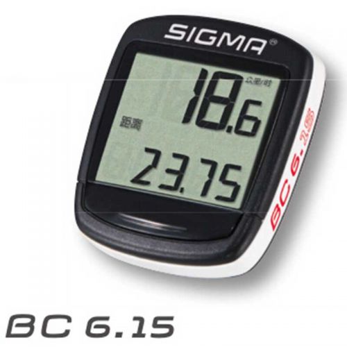 Compteur de vélo - Ref 2420386