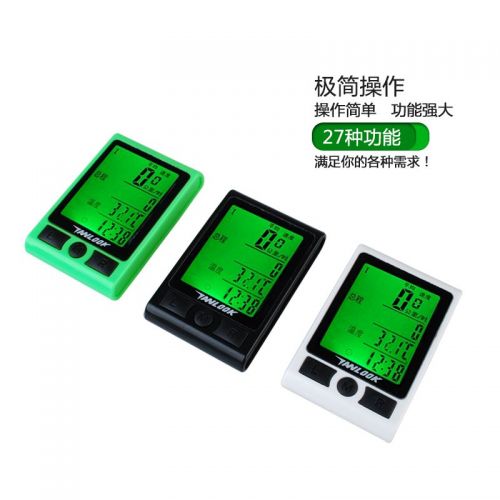 Compteur de vélo - Ref 2420396