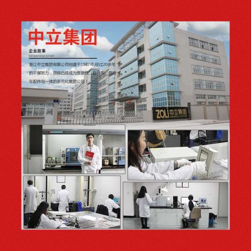 Compteur de vélo - Ref 2420451