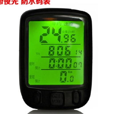 Compteur de vélo - Ref 2420507