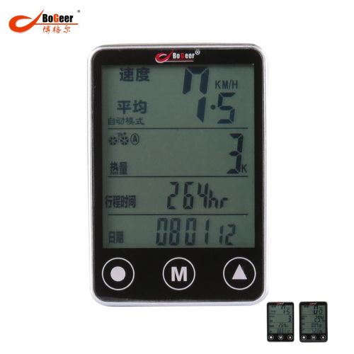 Compteur de vélo BOGEER - Ref 2420541