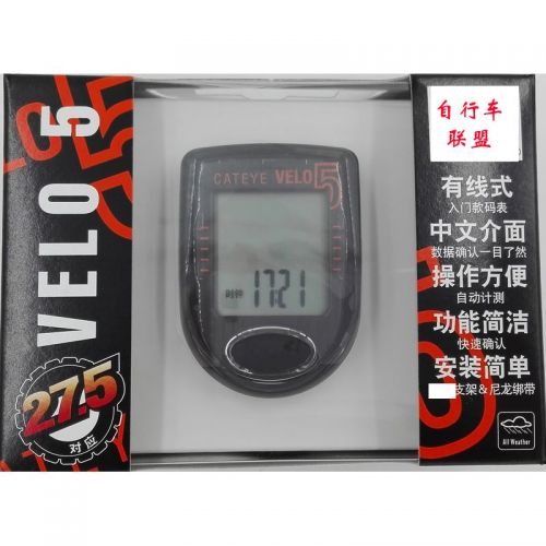 Compteur de vélo CAT EYE - Ref 2420582