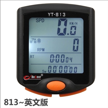 Compteur de vélo BOGEER - Ref 2420751