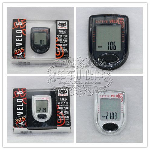 Compteur de vélo CAT EYE - Ref 2420782