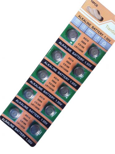Compteur de vélo - Ref 2420793