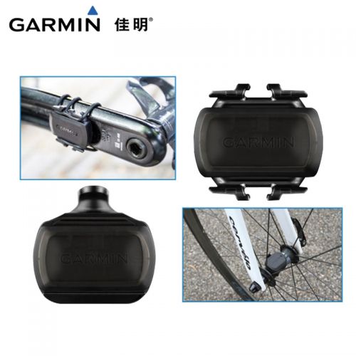 Compteur de vélo GARMIN - Ref 2421230