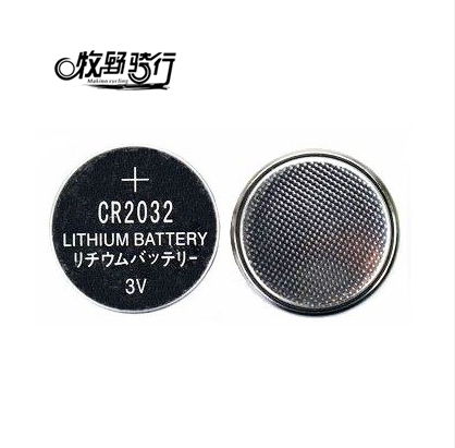 Compteur de vélo - Ref 2421386