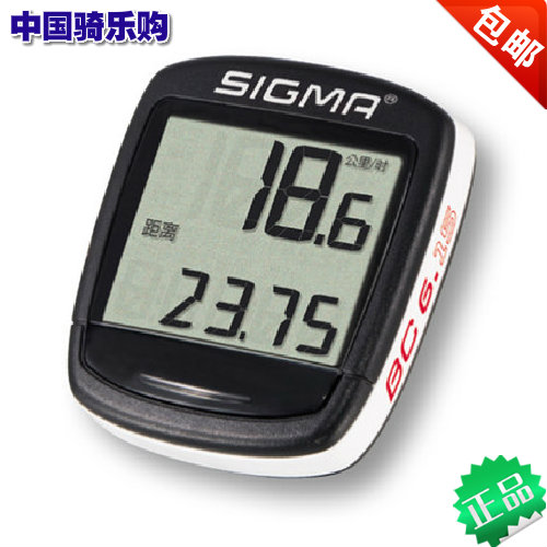 Compteur de vélo SIGMA - Ref 2421481