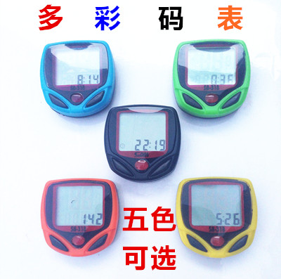 Compteur de vélo - Ref 2421672