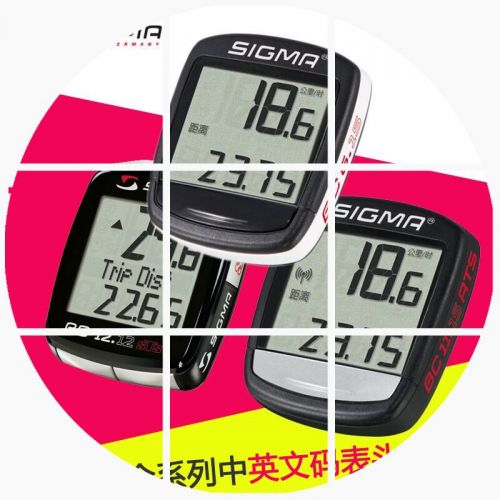 Compteur de vélo SIGMA SPORT - Ref 2421686
