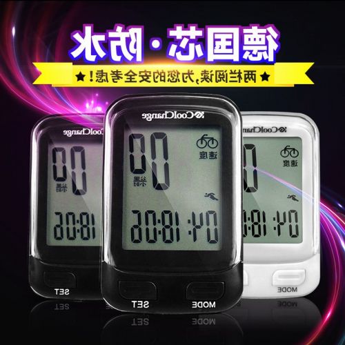 Compteur de vélo COOLCHANGE - Ref 2421727