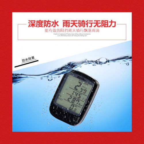 Compteur de vélo ZOLI - Ref 2421738