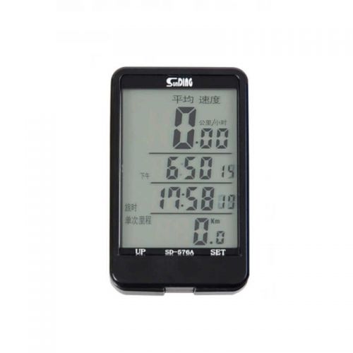 Compteur de vélo - Ref 2421951