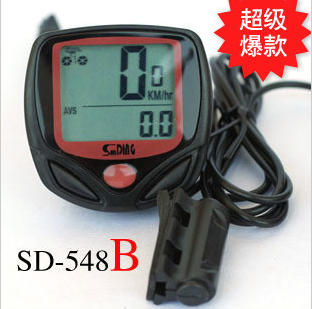 Compteur de vélo - Ref 2422030