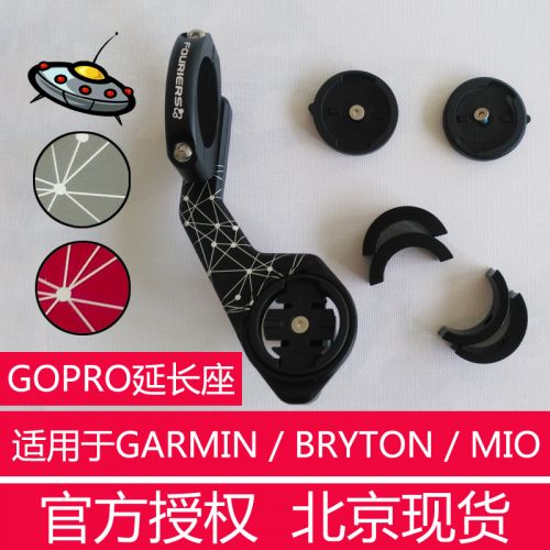 Compteur de vélo FOURIERS - Ref 2422092