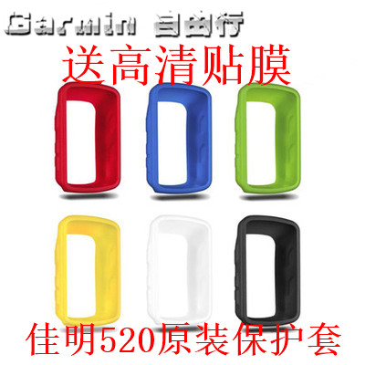 Compteur de vélo - Ref 2422094