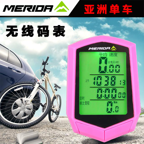 Compteur de vélo - Ref 2422168