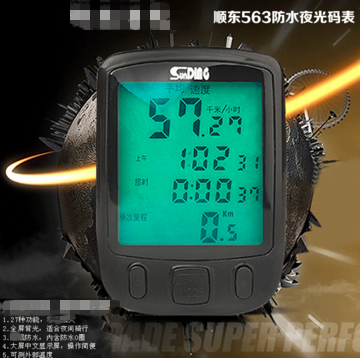 Compteur de vélo SUNDING - Ref 2422229