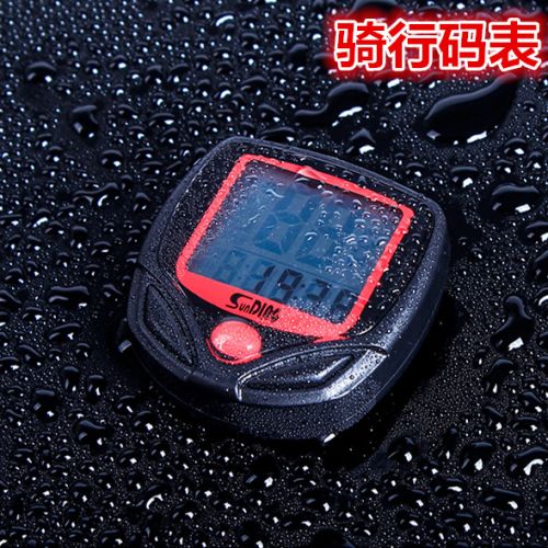 Compteur de vélo - Ref 2422234