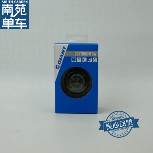 Compteur de vélo GIANT - Ref 2422248