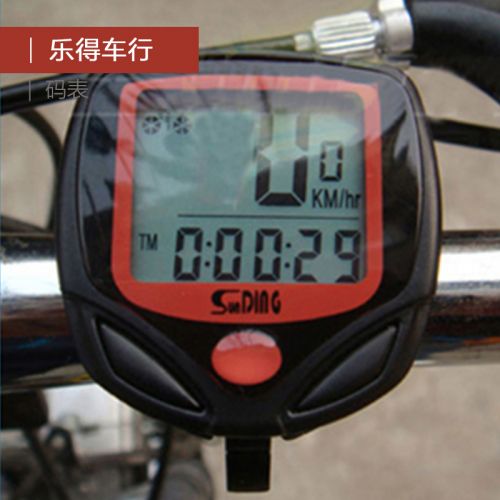 Compteur de vélo CYCLE - Ref 2422254