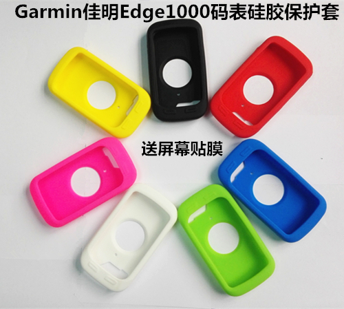 Compteur de vélo - Ref 2422294