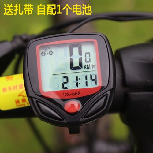 Compteur de vélo - Ref 2422340