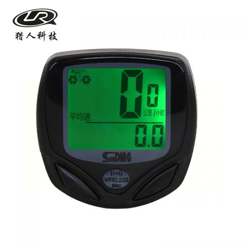 Compteur de vélo - Ref 2422351