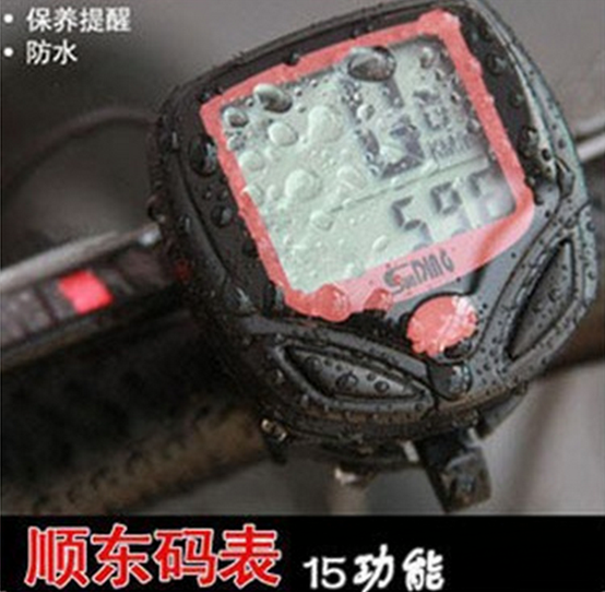 Compteur de vélo - Ref 2422483