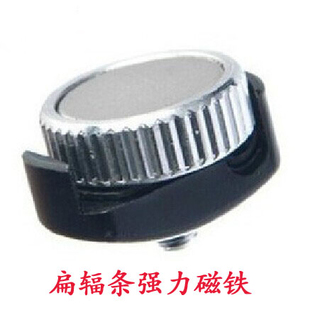 Compteur de vélo CAT EYE - Ref 2422509