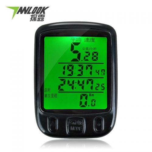 Compteur de vélo - Ref 2422653