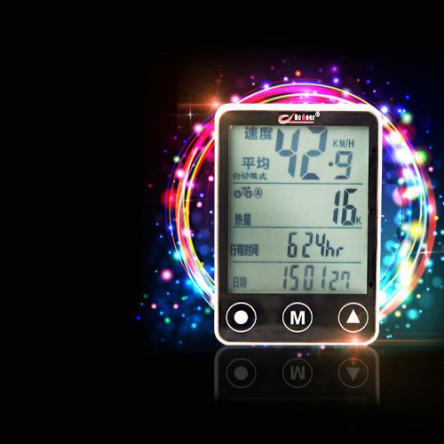 Compteur de vélo BOGEER - Ref 2422773