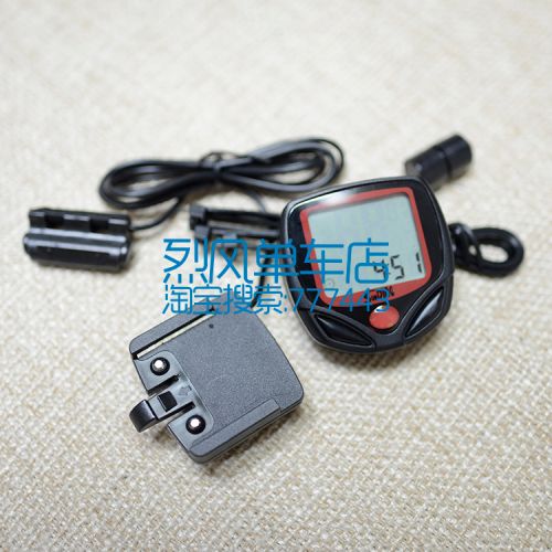 Compteur de vélo - Ref 2422853