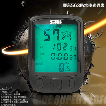 Compteur de vélo SUNDING - Ref 2422856