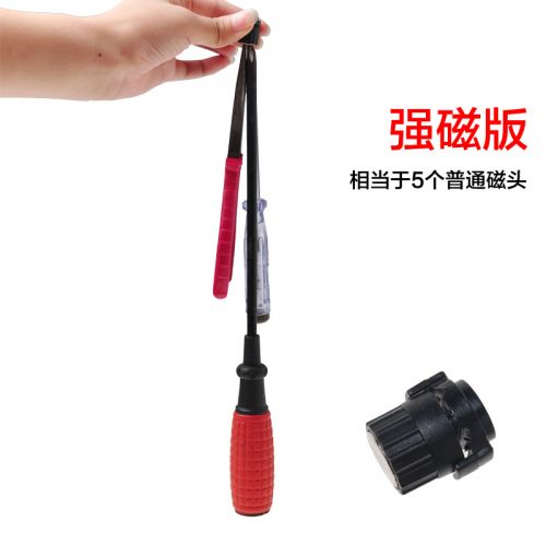 Compteur de vélo ACACIA - Ref 2422989