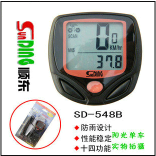 Compteur de vélo - Ref 2423100